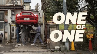 ONE of ONE (2025) - OFFICIAL Trailer - Naito Engineering