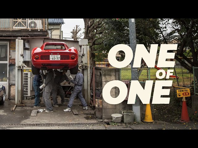 ONE of ONE (2025) - OFFICIAL Trailer - Naito Engineering