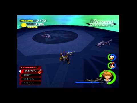 KH2FM LV1 Hades Paradox Cup: How to get MAX Points in a single round (No Summons)