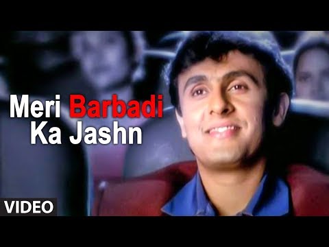 Meri Barbadi Ka Jashn Full Song (Sad Video Songs Hindi) | Ye Mere Ishq Ka Sila - Remix