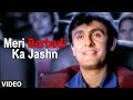 Meri Barbadi Ka Jashn Full Song (Sad Video Songs Hindi) | Ye Mere Ishq Ka Sila - Remix
