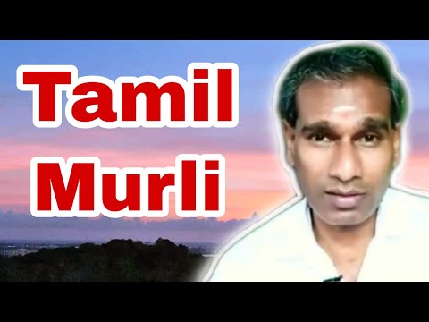 Tamil Murli 3 September 2021 - BK Saravana Kumar