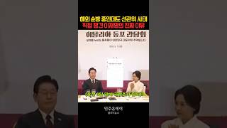 유튜브 썸네일