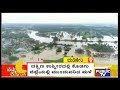 ನಮ್ಮ ಕರ್ನಾಟಕ Ground Report Of Madikeri Floods