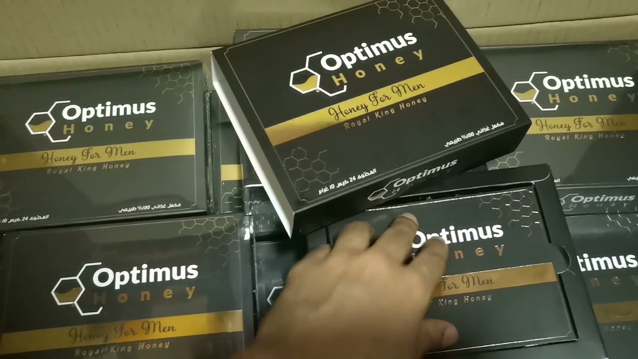 Optimus honey Malaysia Best ☆☆☆☆☆