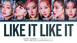 Download lagu SECRET NUMBER 'LIKE IT LIKE IT' Lyrics (シークレットナンバー LIKE IT LIKE IT 歌詞) (Color Coded Lyrics) mp3 Download lagu SECRET NUMBER 'LIKE IT LIKE IT' Lyrics (シークレットナンバー LIKE IT LIKE IT 歌詞) (Color Coded Lyrics) mp3
