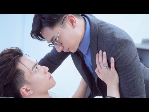 Wang Xin ✖️ Johnathan | Second Couple | See Your Love | Taiwanese BL | MV @LimHahSuk