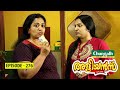 Aliyans 276 സ്വർണ്ണ സമ്പാദ്യ പദ്ധതി Comedy Serial Sitcom K