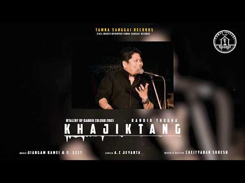 KHAJIKTANG II RANBIR THOUNA II ALBUM COLOUR 2003