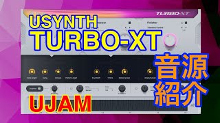 Video thumbnail for 【Preset】Usynth "TURBO-XT" シンセ音源 UJAM by 最新シンセ音源研究 - Masayuki Funami