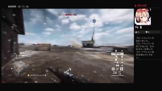 BF1 空を跨ぐ雑魚芋(’・ω・｀)