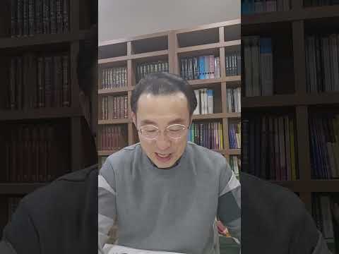12월 24일 화요일 매일성경 가이드입니다~^^