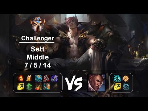 [4K] KR Challenger Middle Sett vs Lucian Ep.1355