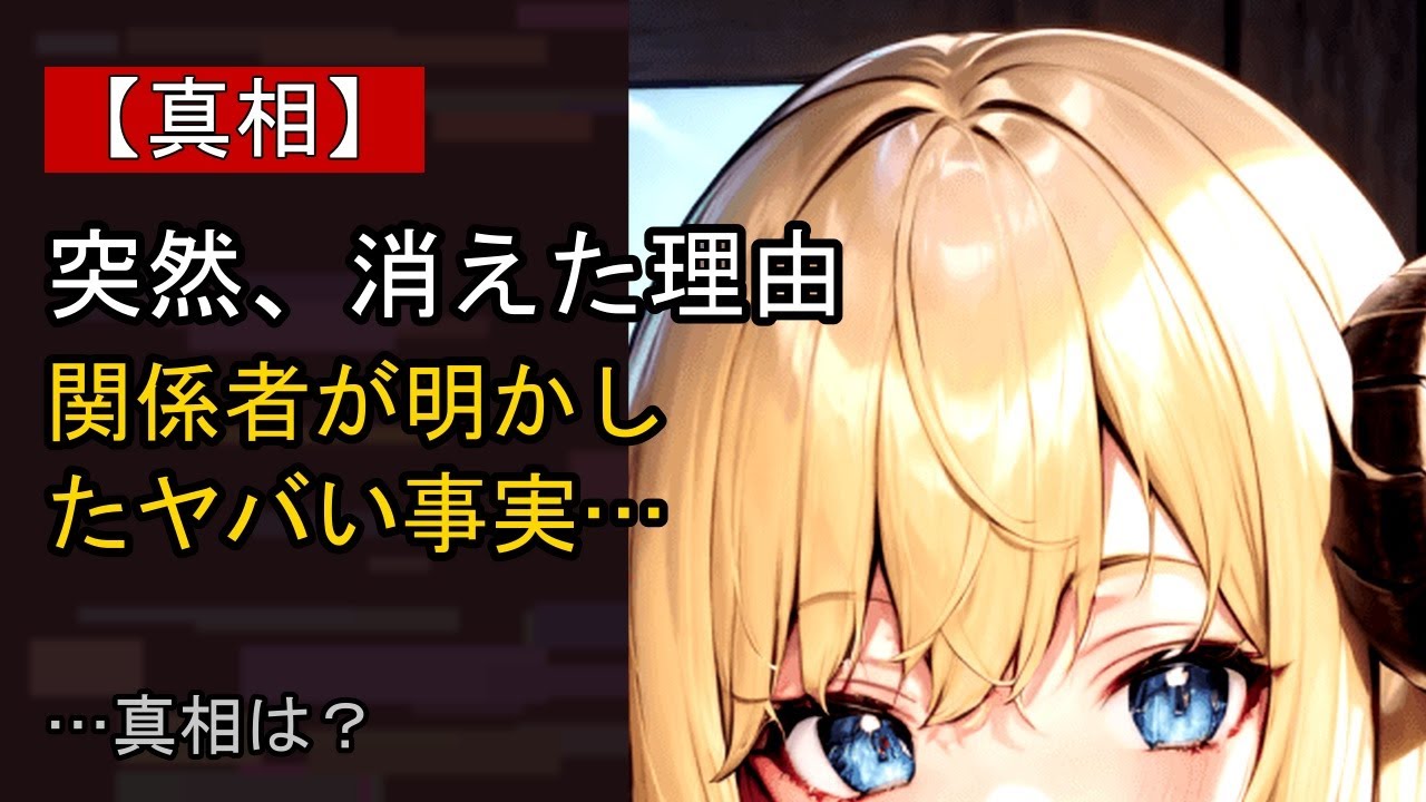 YouTubeサムネイル