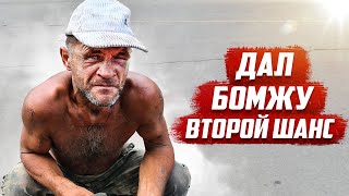 Жизнь с чистого листа! | п.Колпна, Орловская область.