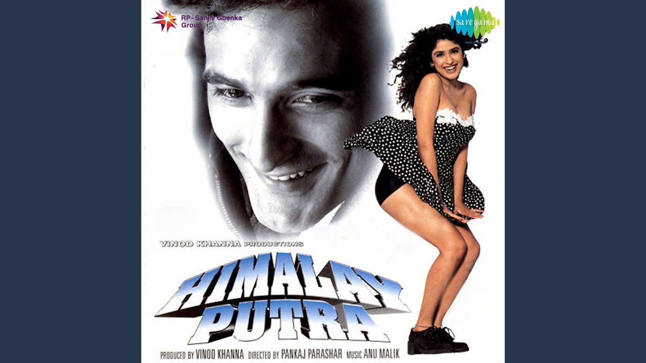 repeat movie image - 0