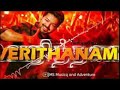 Bigil Verithanam Bgm 7zHiVYjvSQ0 Mp3 Songs V3