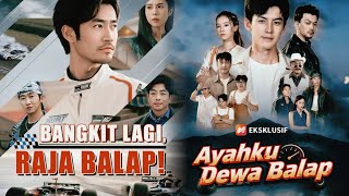 Download lagu 🔥🔥Koleksi reinkarnasi dewa balap, bukan hanya dia—anaknya juga kembali\Gaspol! Pembalap Hebat(1 2) mp3 Download lagu 🔥🔥Koleksi reinkarnasi dewa balap, bukan hanya dia—anaknya juga kembali\Gaspol! Pembalap Hebat(1 2) mp3