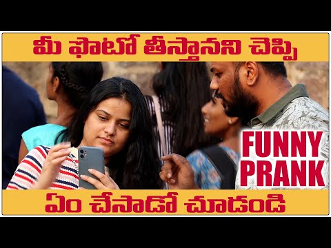 Best Selfie Prank at Golconda| Latest Prank in Telugu | Pranks in Hyderabad 2023 | FunPataka Video