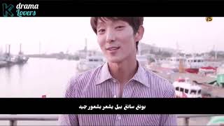 لي جون غي يتكلم عن دراما محامي متمرد على القانون مترجم عربي Lawless Lawyer Lee Joon Gi Arabic Sub تحميل اغاني مجانا