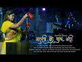 माल्ती के दारु भट्टी Malti K Daru Bhati Full Video Manjay Pankaj Y