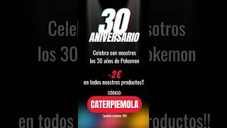 La mejor manera de celebrarlo es abriendo sobres, y lo sabes 😏 #pokemon #tcg #cartas #cards