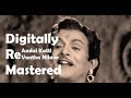 Aadai Katti Vantha Nilavo | Digitally Re-Mastered TrackHD| MSV Musical | Aravalli 1959 | VBCVintage