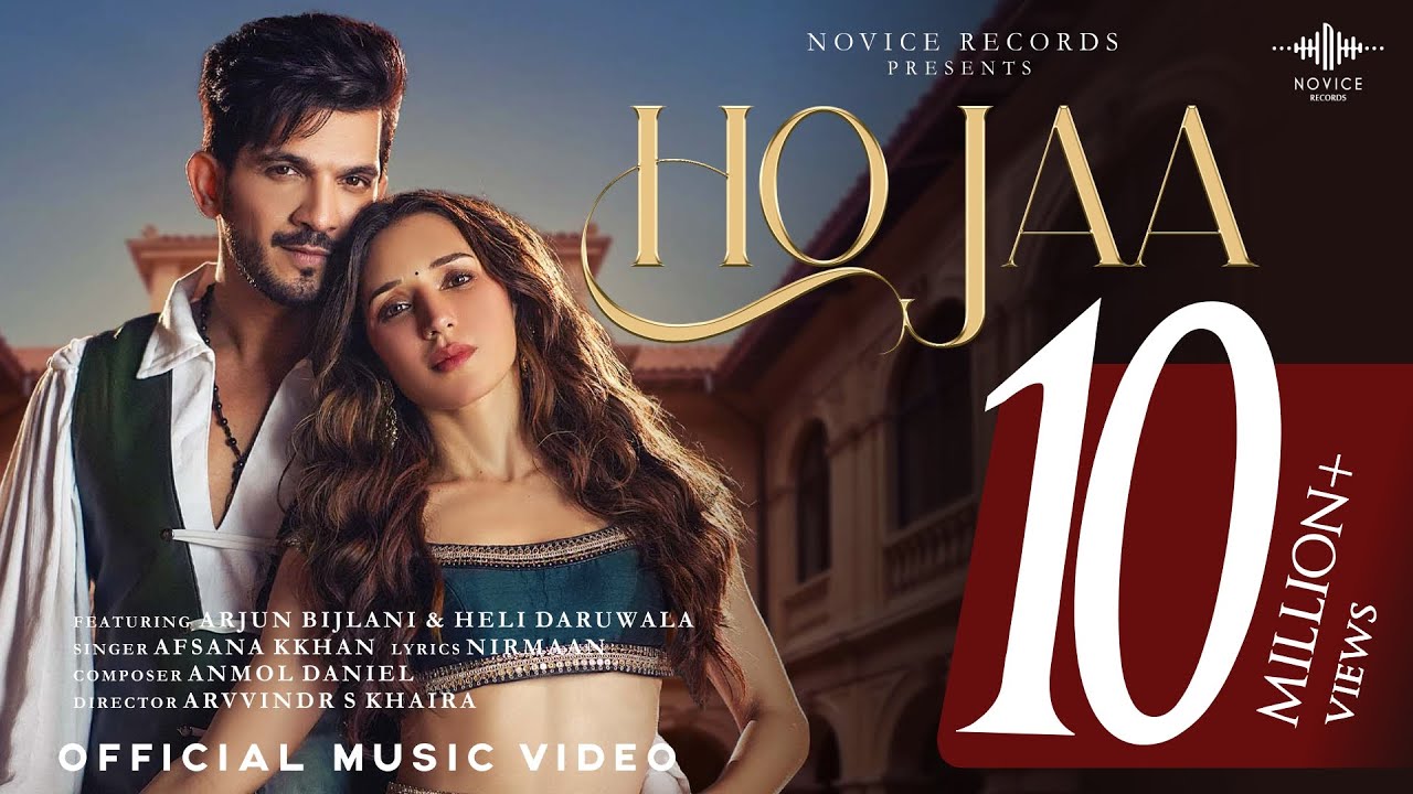 Ho Jaa Lyrics | Afsana Khan