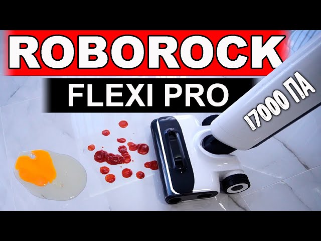 Я Провел 1 Месяц с Roborock Flexi Pro И Вот Что Я Узнал