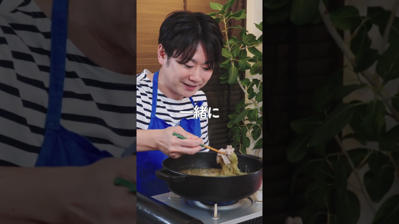 台湾風黒胡椒鍋 #shots #アメリカンポーク