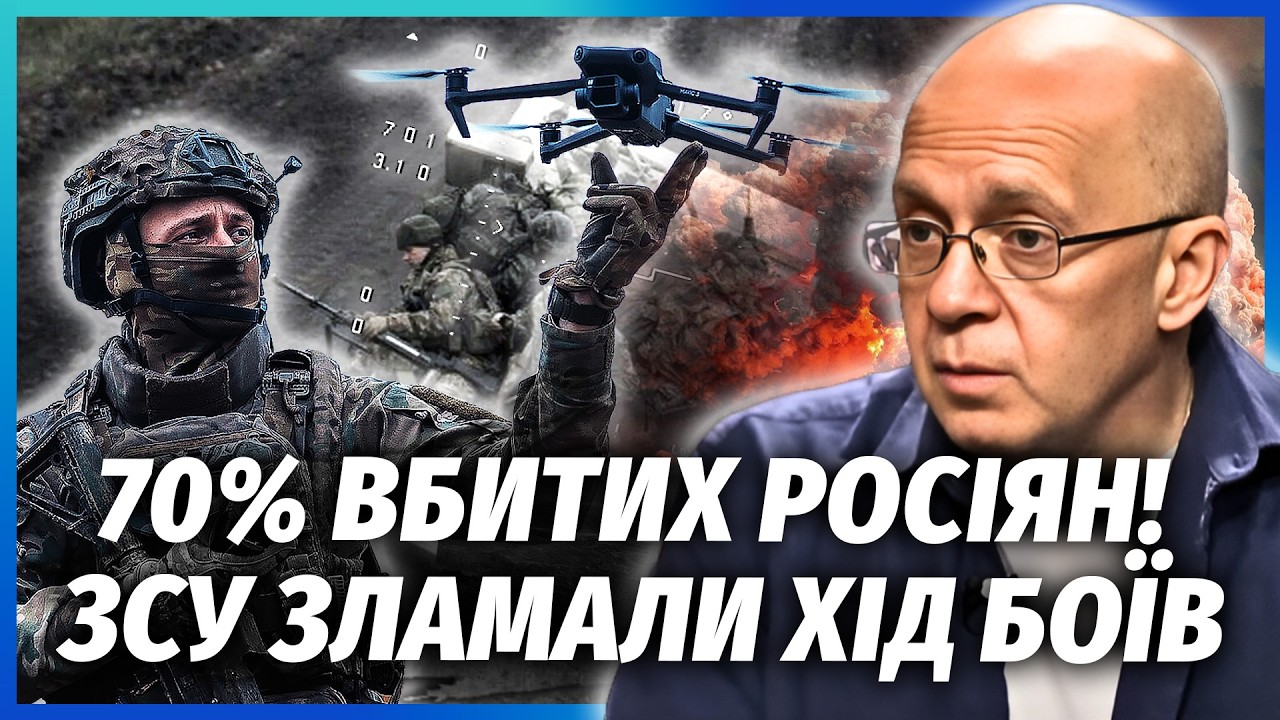 ❗️ГРАБСЬКИЙ: Щойно! ВИБУХ В РОСІЇ ЗА 1400 КМ. Збили винищувач. ЗСУ зрозуміли, Я?