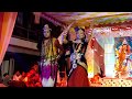Gaura Bhang Ragad Ke Lyade