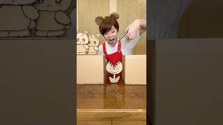 help a cardboard animal！