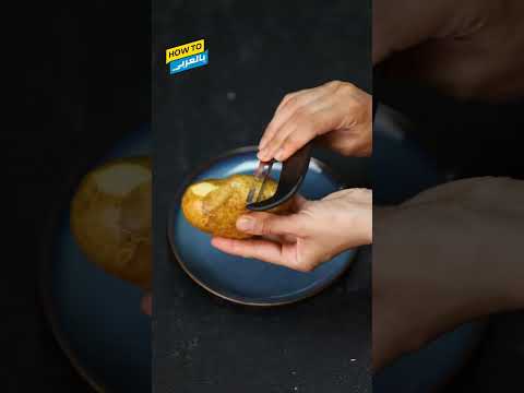 فيديو المنتج