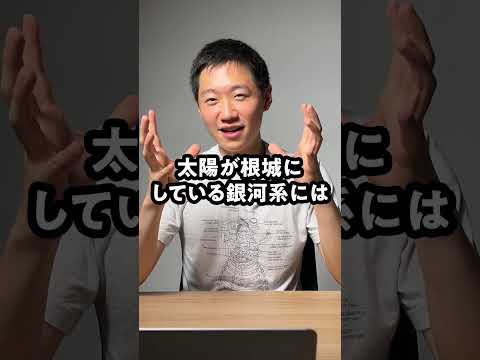 宇宙人は技術的に私たちより優れているわけではない