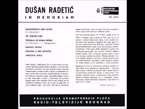 Dušan Radetić- Banjski Čačak
