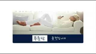 Blue Night Jonghyun  - Like You (Han/Rom/Eng)