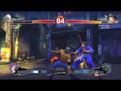 SSF4 El Fuerte (yomo-gida) vs Makoto (daidouraku)