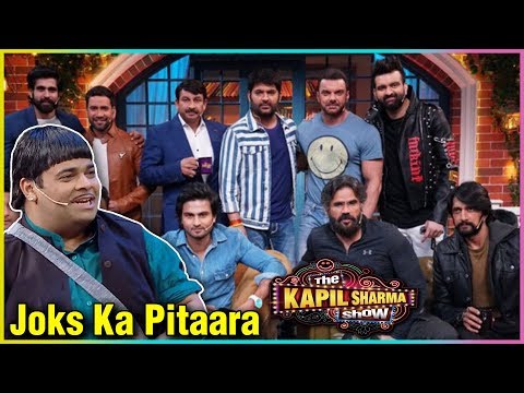 The Kapil Sharma Show : Baccha Yadav Hilarious Comedy | Sohail Khan, Suniel Shetty
