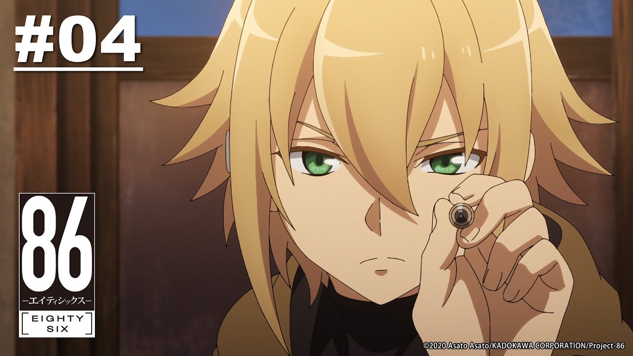 (Limited Time) 86: Eighty Six - Episode 04 [English Sub]