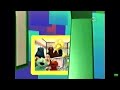 Sesame Street Funding 2 July 21 2008