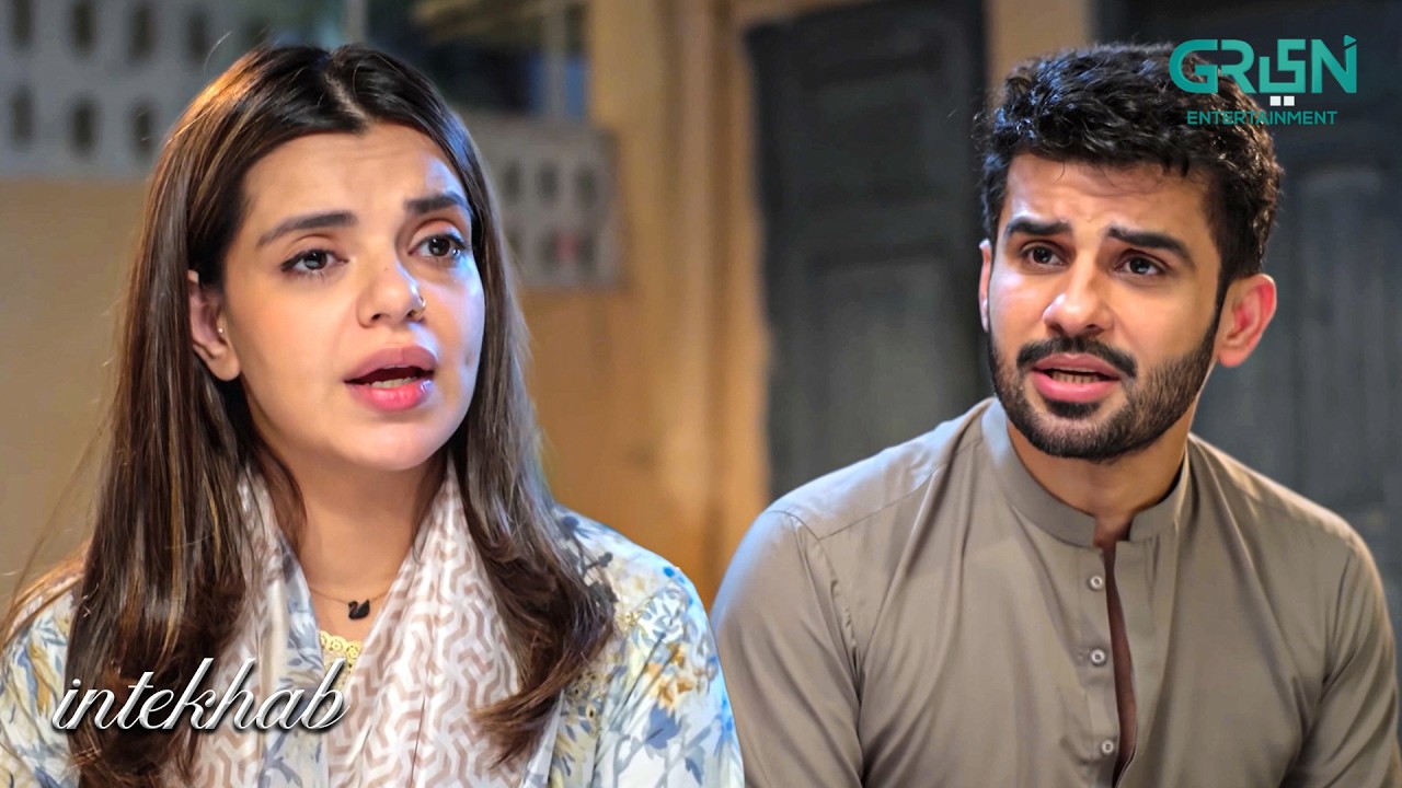Amma Abba Ko Abhi Wapis Bulayein | Sukaina Khan - Fahad Sheikh | Intekhab | Green TV