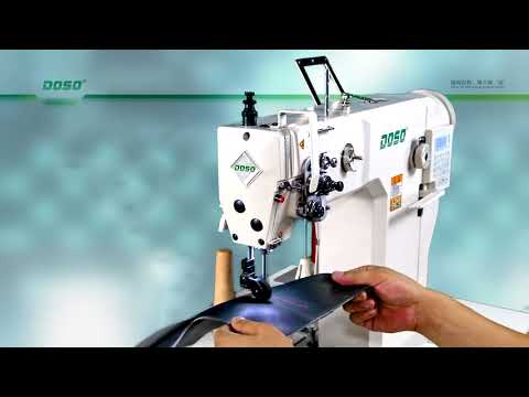 DOSO 5810/5820 Sewing Machine, Designed for Heavy Materials (Leather)