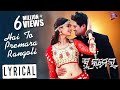 Lyrical Hai To Premara Rangoli Official Lyric Video BlackMail Ardhendu Ahana Tamanna