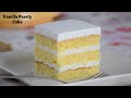 Vanilla Pastry Cake Vanilla Sponge Cake How To Make Vanilla Pastry Cake