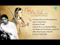 Lata Mangeshkar - Album: Chala Des Wahi Lata Sings Meera Bhajans - Vo 2