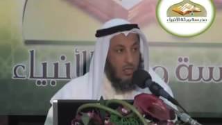 شرح كتاب الأربعون النووية   محاضرة 15   الشيخ عثمان الخميس image