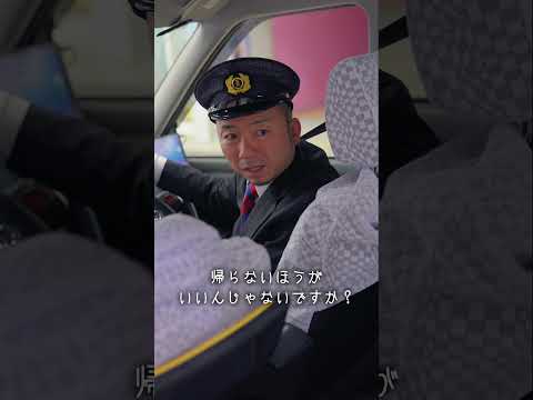 自暴自棄にならないで