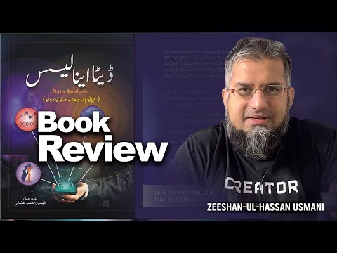 Book Review - Data Analysis