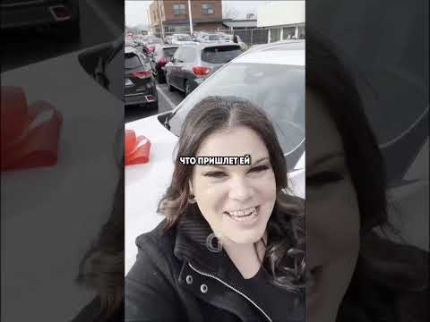 У девушки сгорела машина, но она сделала лучшую рекламу термоса!